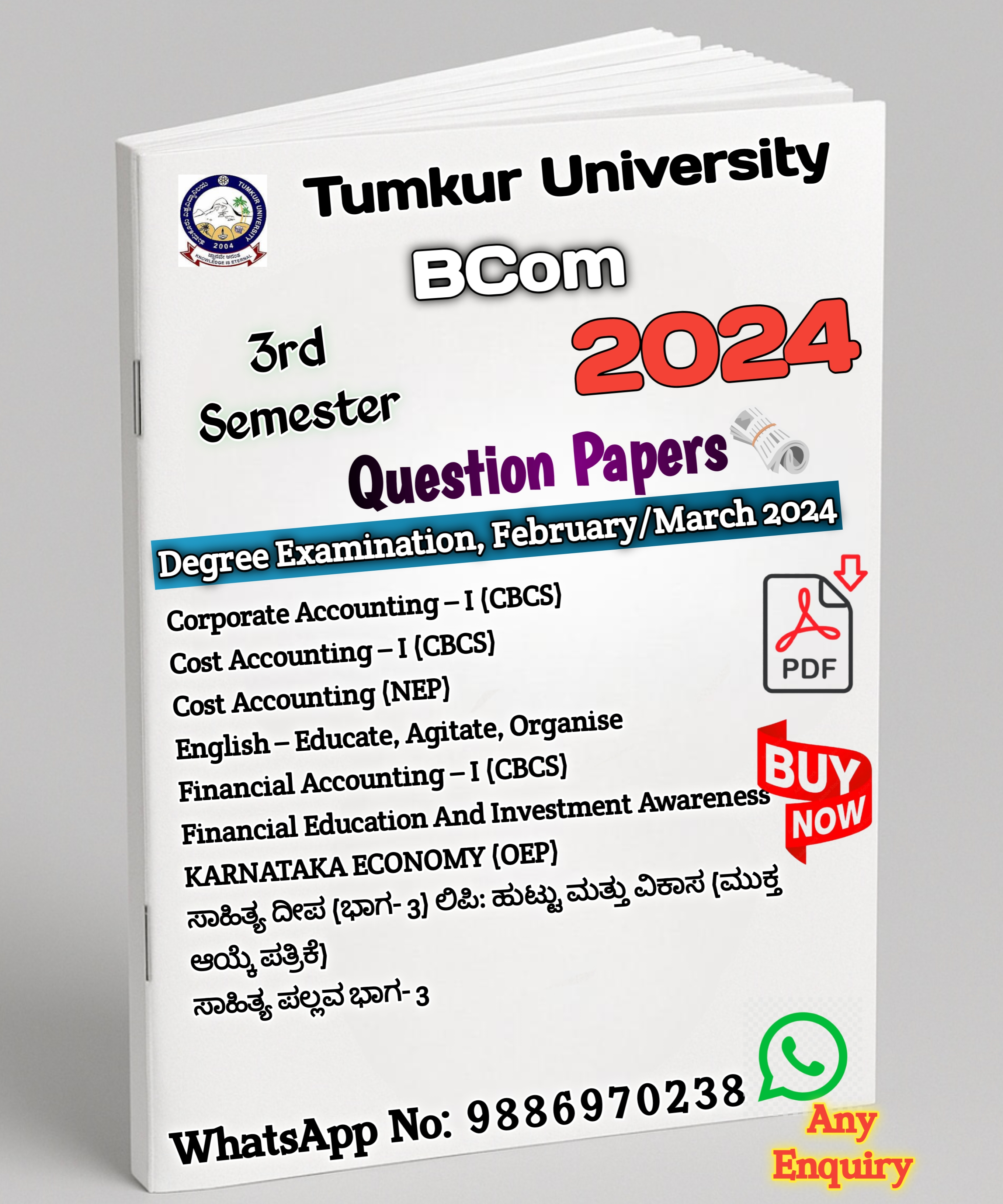 Bcom 3rd Semester 2024 Question Paper