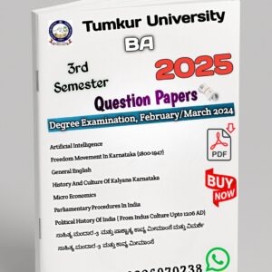 BA 3rd Semester 2025 Question Paper