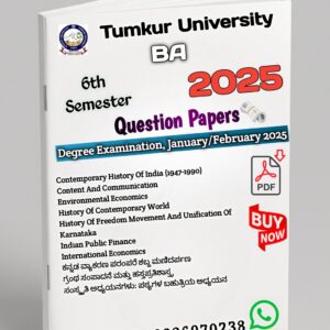 BA 6th Semester 2025 Question Paper